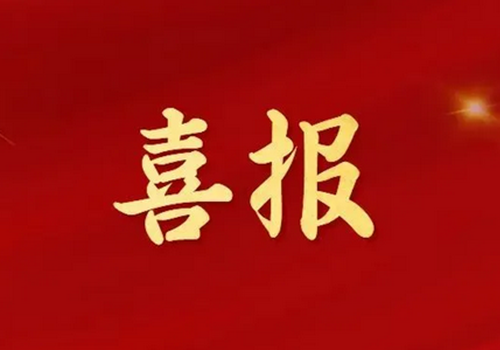 中标“煤改电”数量遥遥领先！领军品牌九州酷游空气能用实力助推国家“双碳”目