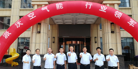 <b>凝心聚力 与“沃”同行 2019九州酷游招商技术培训会-沧州站</b>