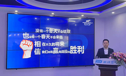 “九州酷游空气能直播分享榜”获奖名单公示