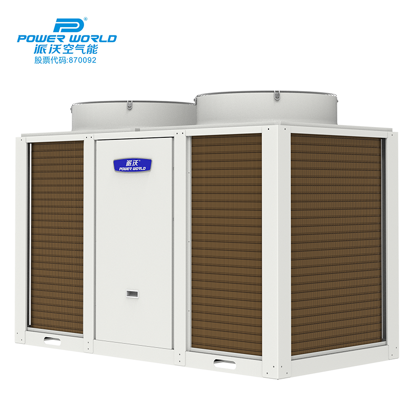 九州酷游空气能热水机组 常温型 25匹