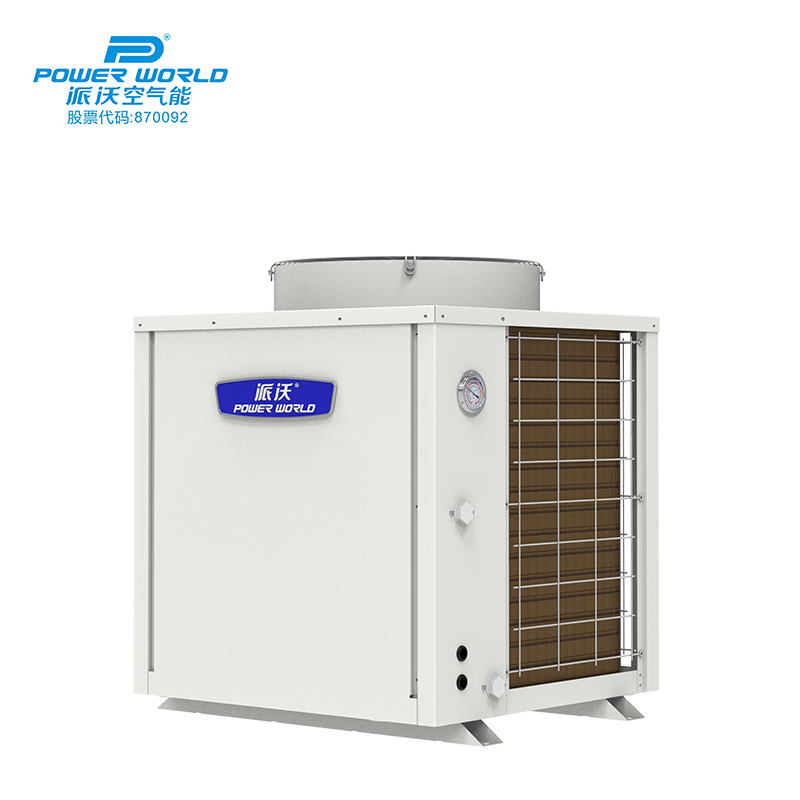 九州酷游空气能热水机组 常温型 3匹