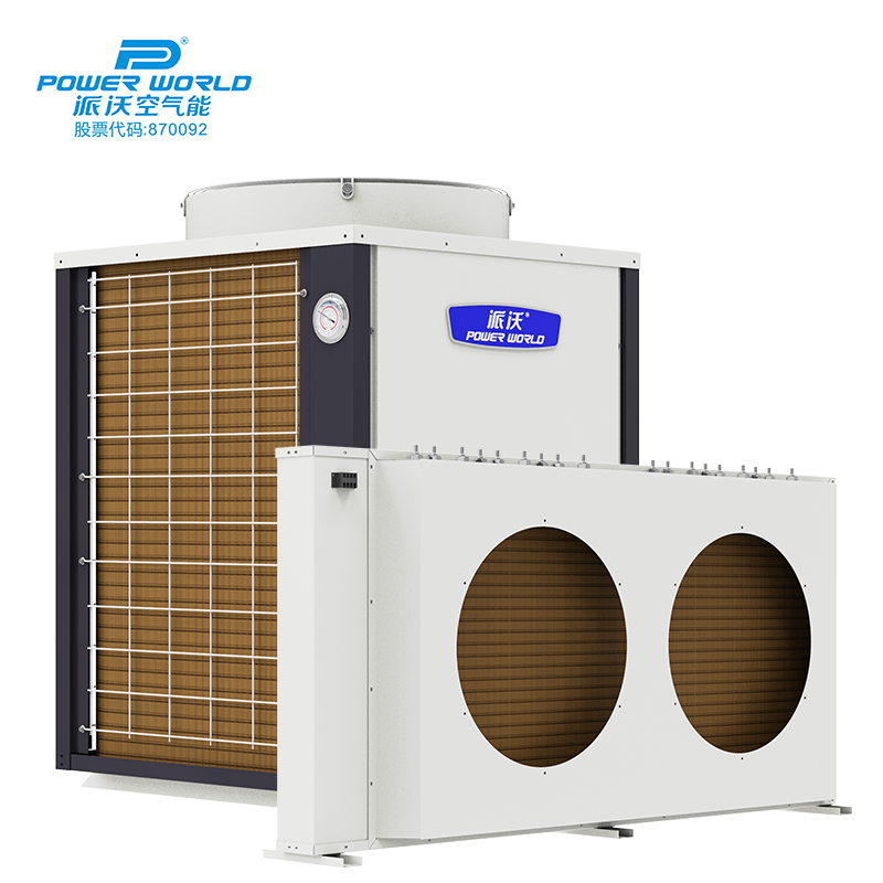 九州酷游空气能烘干机 分体式热泵 6匹