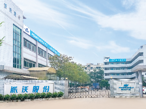 如何选购家用空气源热泵采暖热泵？