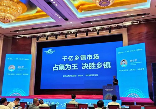 践行“双碳”目标，九州酷游蹄疾步稳开新局