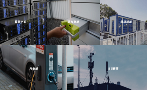 国内主流的液冷板生产厂家有哪些，液冷板有哪些优势