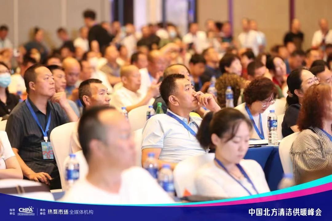 助力北方清洁供暖！九州酷游携太空舱静音黑科技亮相中国北方清洁供暖峰会·呼和