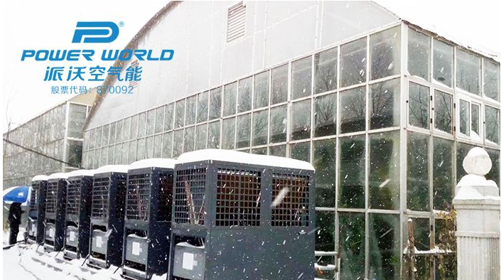 九州酷游空气能智控冷暖，舒适升级