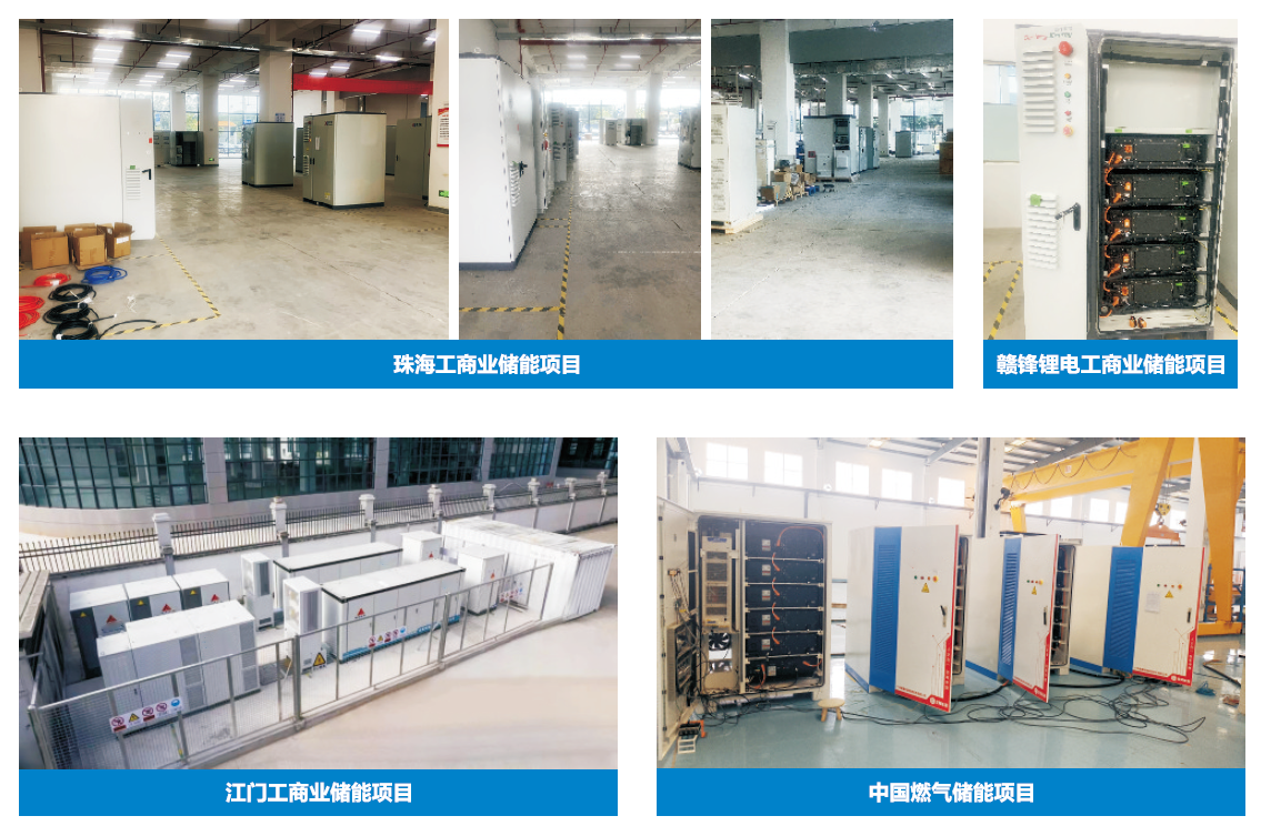 更快的充电，更好的散热！九州酷游液冷护航充电桩储能安全！