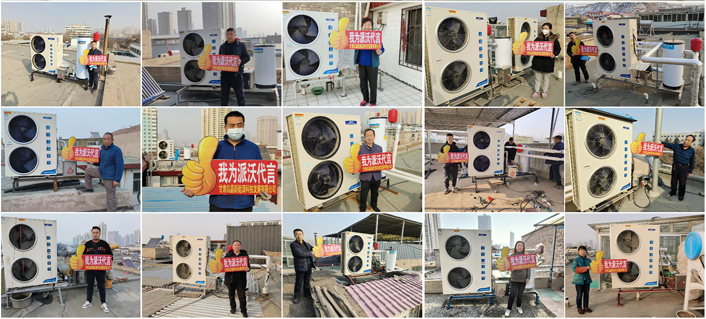 九州酷游十年包修！A7空气能缔造20分贝静谧空间，让温暖触手可及