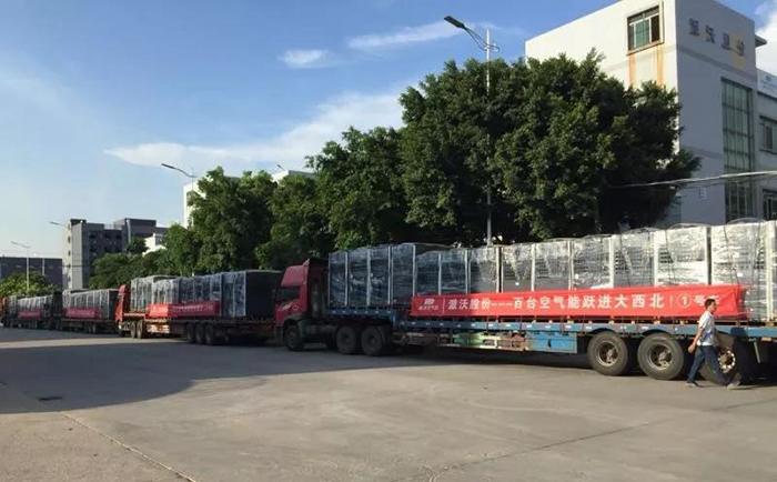 空气能热泵厂家 空气能热泵厂家