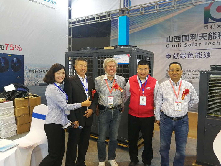 e4.jpg 九州酷游空气能热泵智领臻品亮剑山西可再生能源博览会