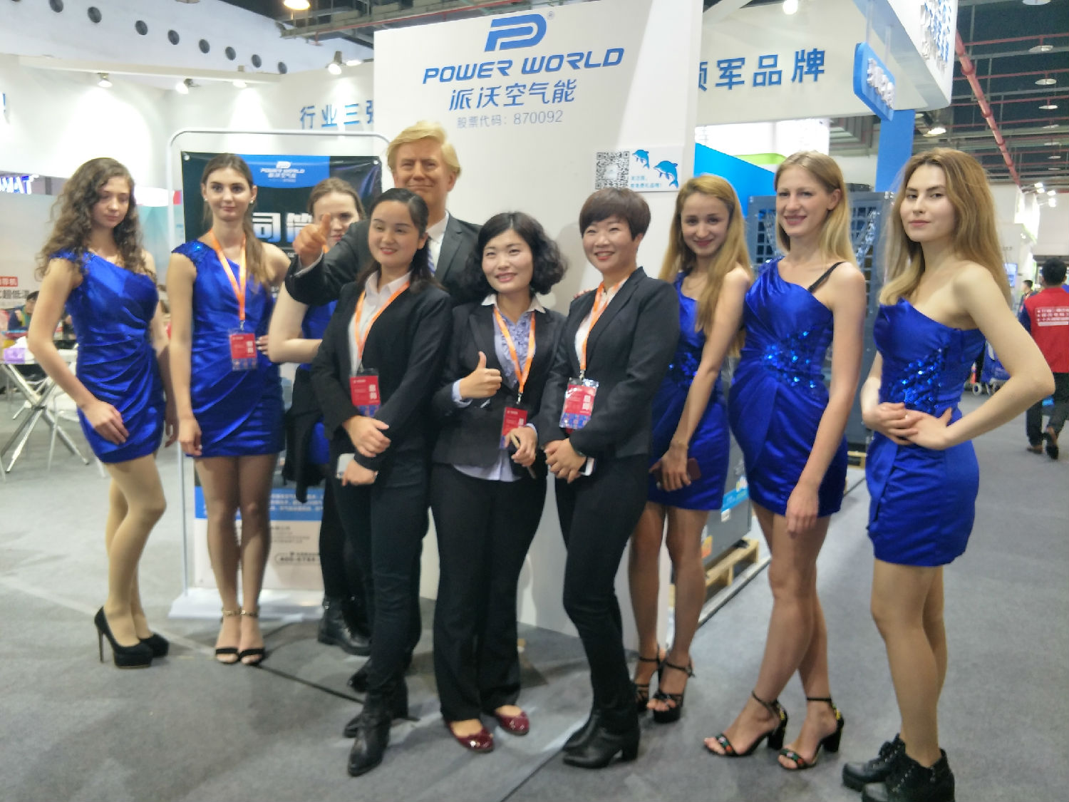 国际范空气能采暖机组