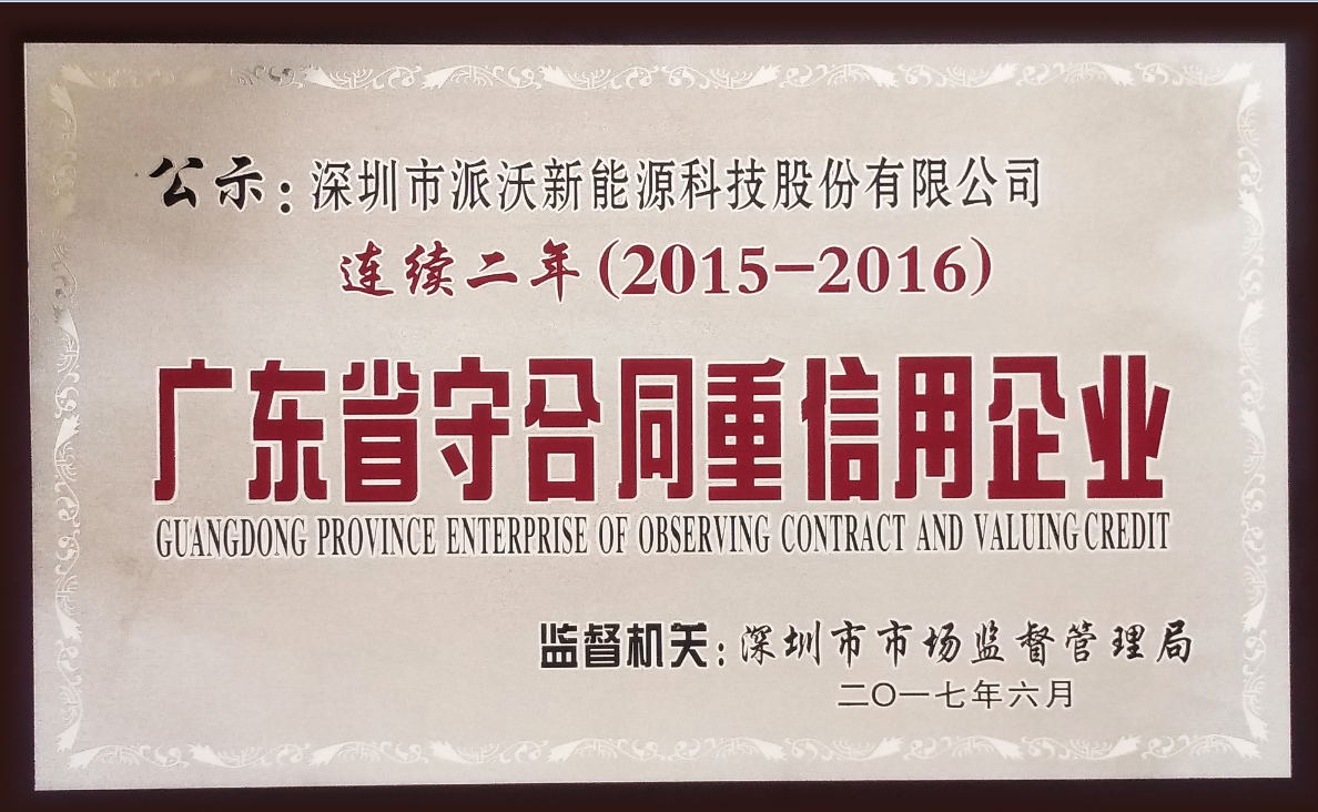 微信图片_20171216155344.png 微信图片_20171216155344.png