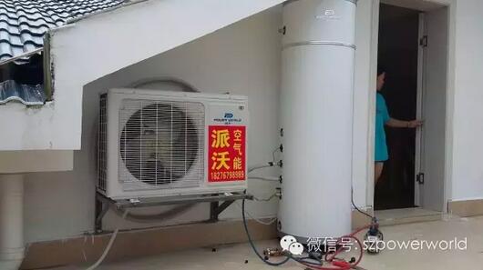 九州酷游空气能机组 九州酷游空气能机组