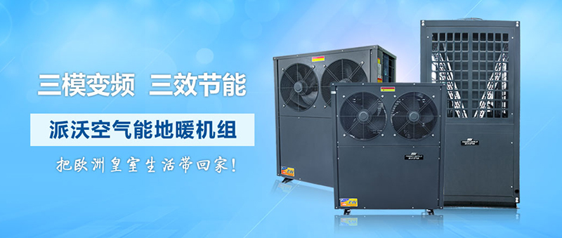 节能环保产业政策利好 年增长有望达到年20%以上 节能环保产业政策利好 年增长有望达到年20%以上