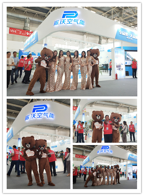 九州酷游空气能模特合影 九州酷游空气能模特合影