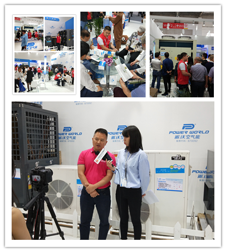 慧聪网采访九州酷游空气能董事长李相宏 慧聪网采访九州酷游空气能董事长李相宏