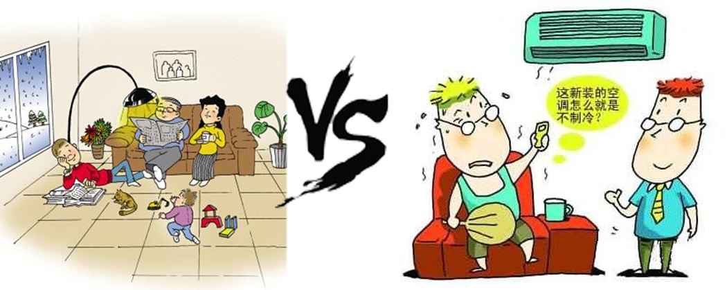 空气能稳定性 空气能稳定性