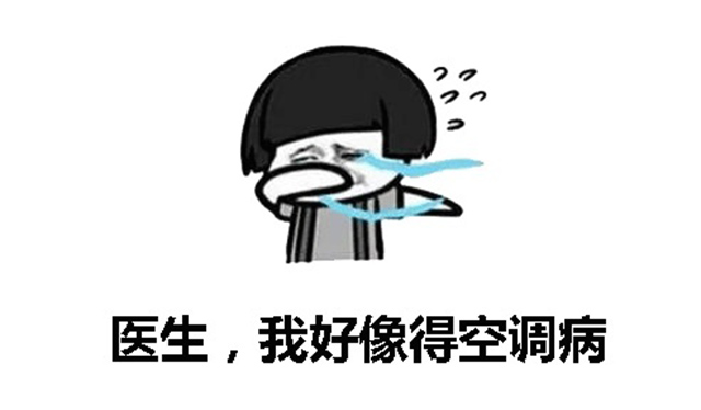 空气能采暖热水器 空气能采暖热水器