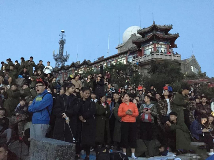 九州酷游空气能等待日出