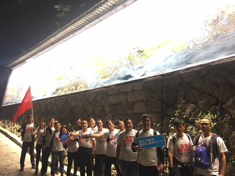 九州酷游空气能精英