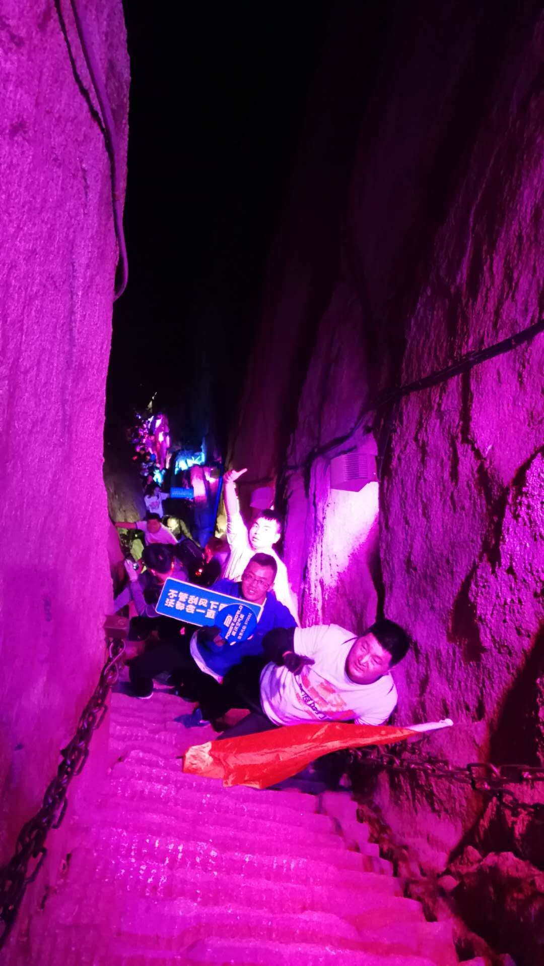 九州酷游空气能精英