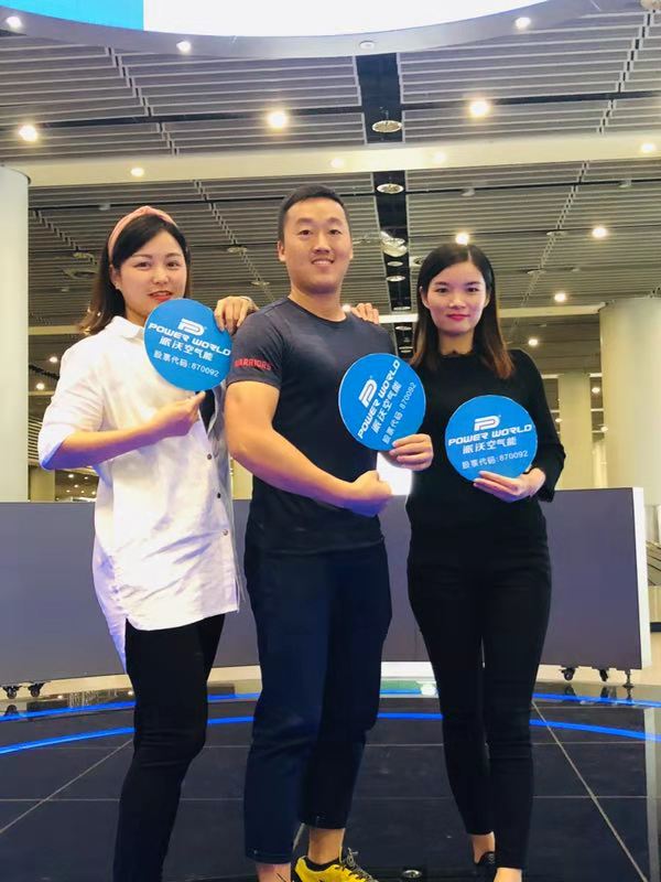 九州酷游空气能精英