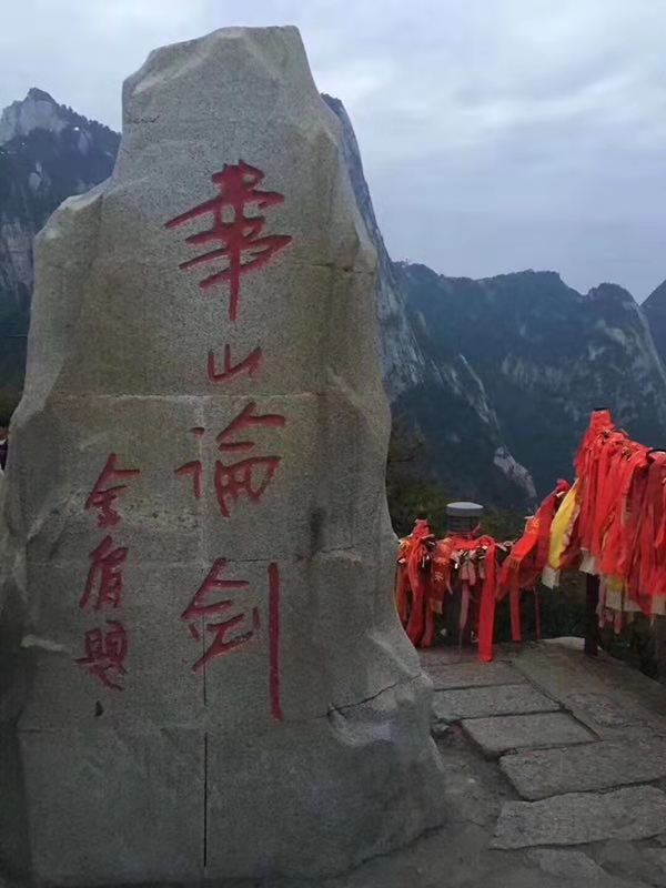 九州酷游空气能精英