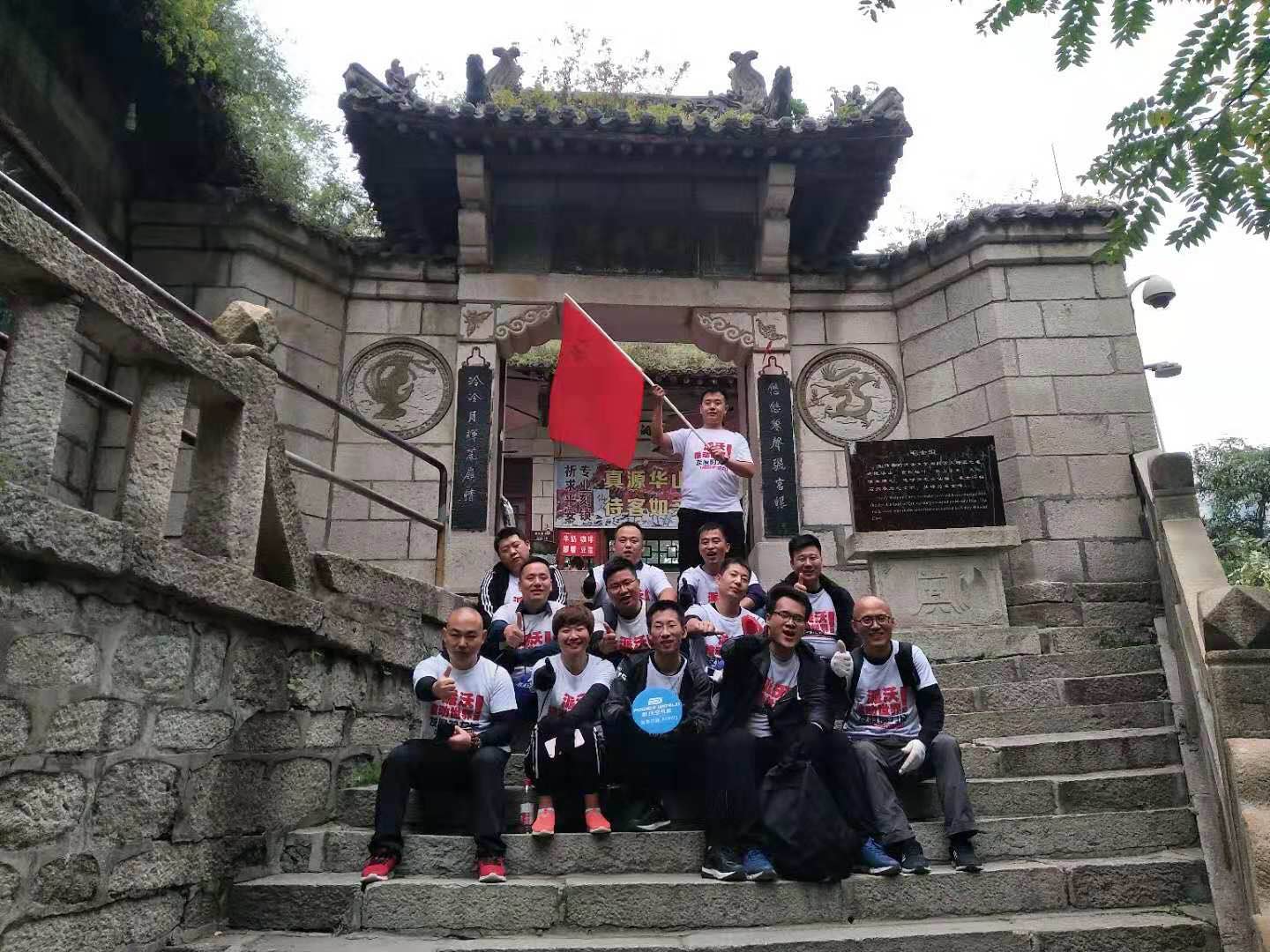 九州酷游空气能精英