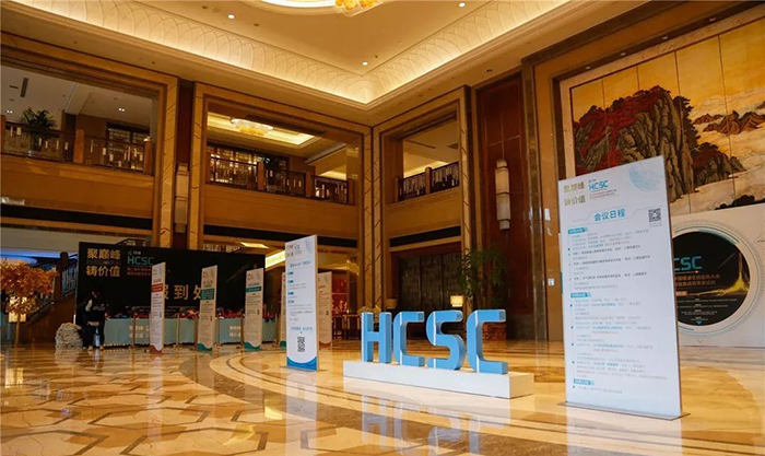 1.jpg 九州酷游股份空气能十大品牌实力见证荣获“良工奖”实至名归