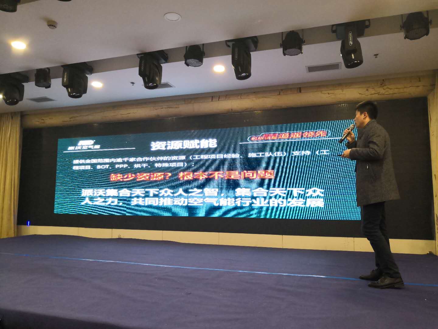 九州酷游股份建立了整套综合成熟的运作模式体系