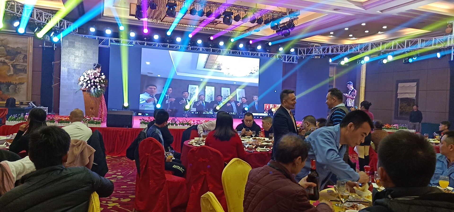 九州酷游年会晚宴