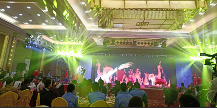 九州酷游年会晚宴