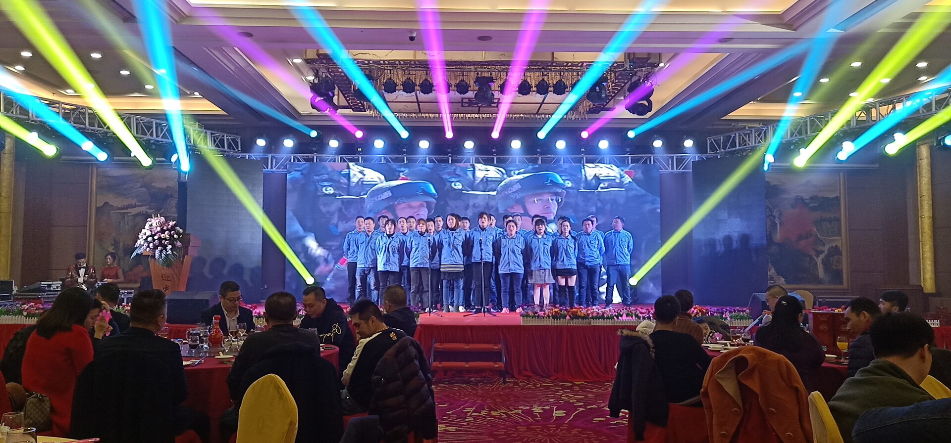 九州酷游年会晚宴