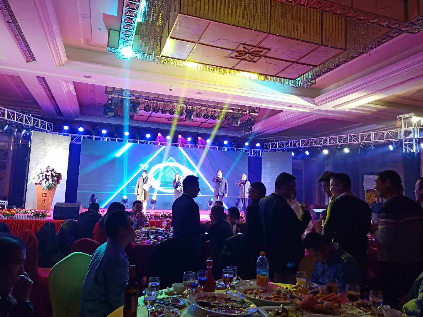 九州酷游年会晚宴