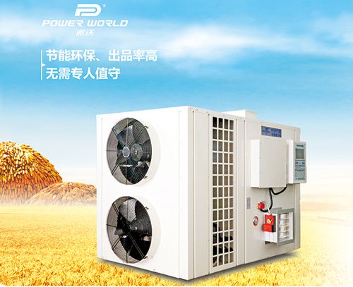 空气能取暖设备