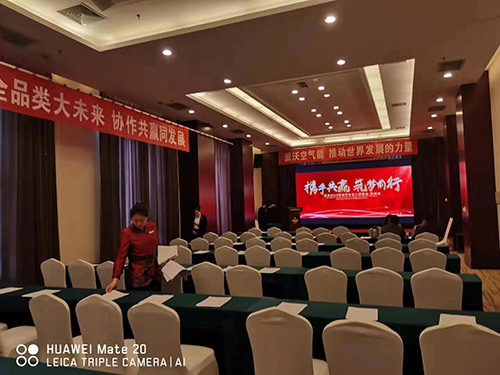 九州酷游空气能城市合伙人招募