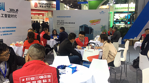 九州酷游空气能