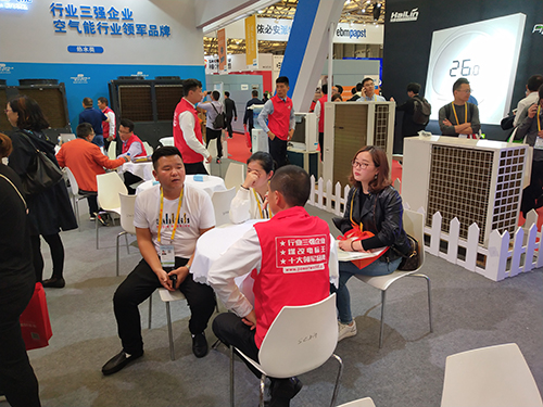 2019年中国制冷展九州酷游空气能闪亮登场