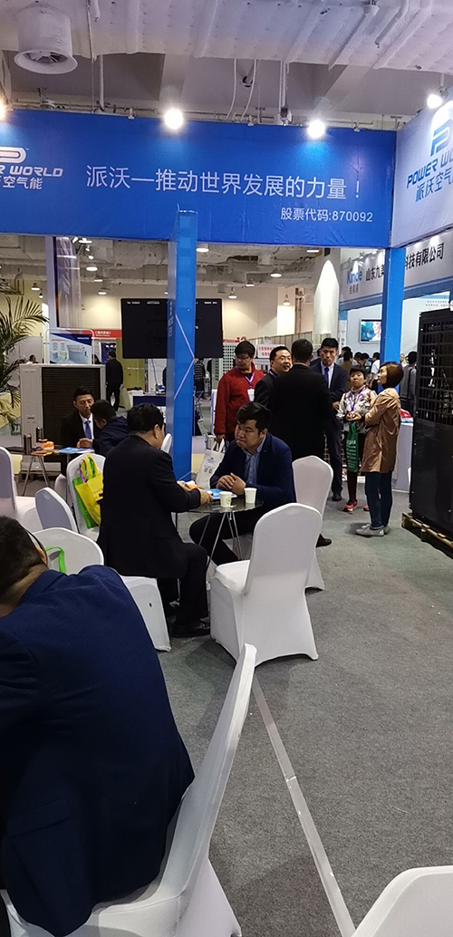 九州酷游推动世界发展的力量