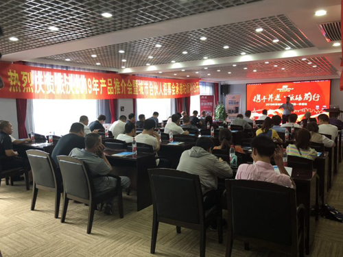 九州酷游合伙人招募