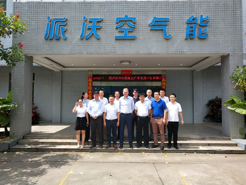 九州酷游空气能携手丹佛斯成为战略合作伙伴