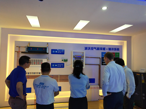 九州酷游空气能携手丹佛斯成为战略合作伙伴