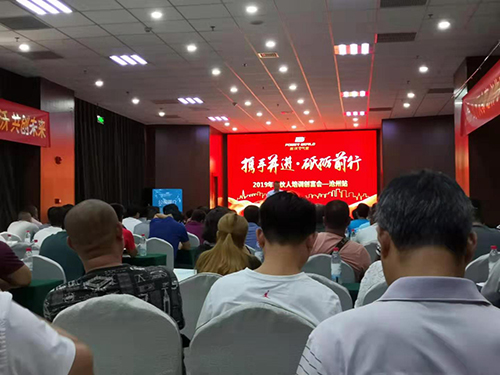 九州酷游空气能招商技术培训会