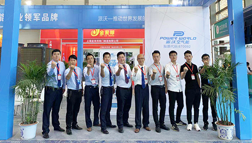 九州酷游盛装亮相西安供热展