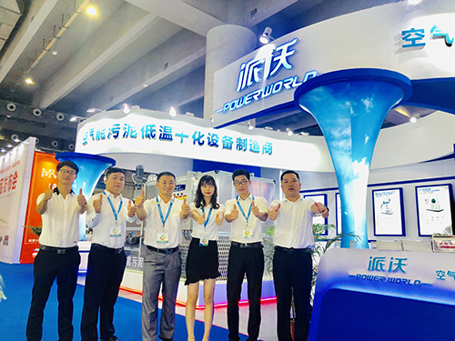 九州酷游,推动世界发展的力量