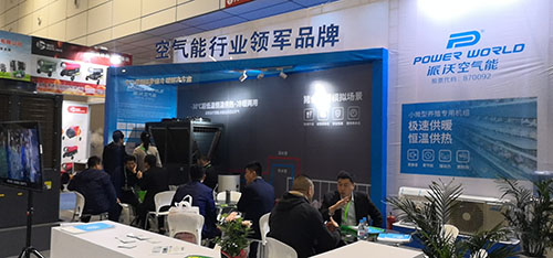 空气能行业领军品牌