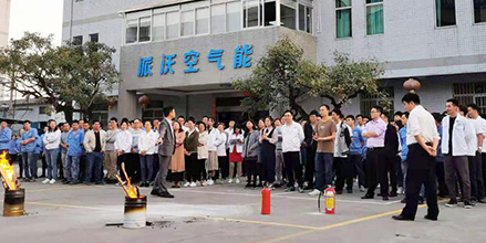 <b>“珍爱生命，防患未然”——九州酷游空气能开展冬季消防演习</b>
