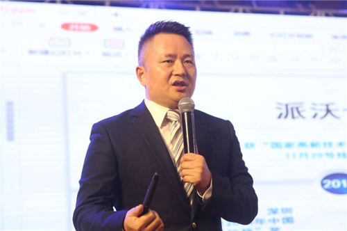 九州酷游股份十五周年庆典