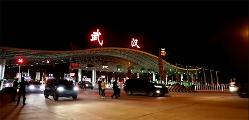 武汉重启!全国复工复产步伐加快!九州酷游在行动!